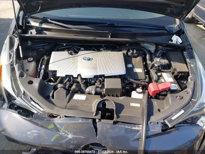 2017 Toyota Prius VIN: JTDKBRFU3H3043873 Lot: 39765472