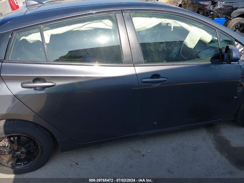 2017 Toyota Prius VIN: JTDKBRFU3H3043873 Lot: 39765472