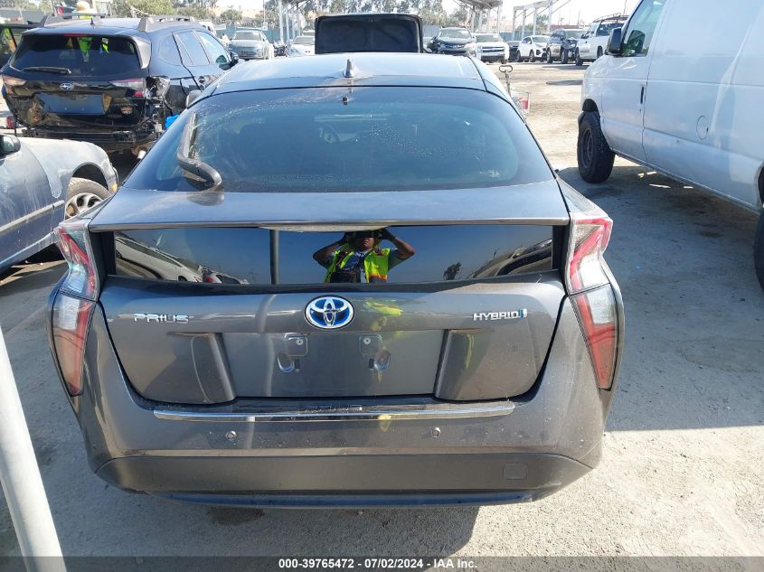 2017 Toyota Prius VIN: JTDKBRFU3H3043873 Lot: 39765472