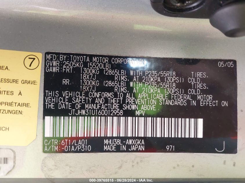 2006 Lexus Rx 400H VIN: JTJHW31U160012958 Lot: 39765515