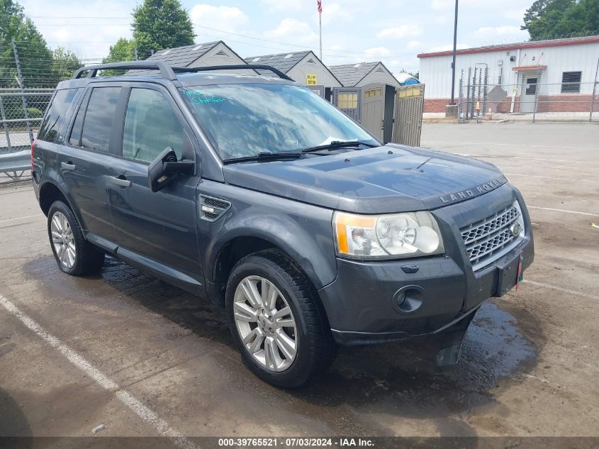 2010 Land Rover Lr2 Hse VIN: SALFT2BN4AH176826 Lot: 39765521