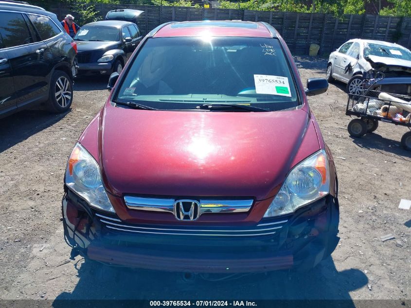 2009 Honda Cr-V Ex VIN: 5J6RE48559L003515 Lot: 39765534