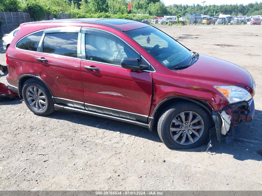 2009 Honda Cr-V Ex VIN: 5J6RE48559L003515 Lot: 39765534