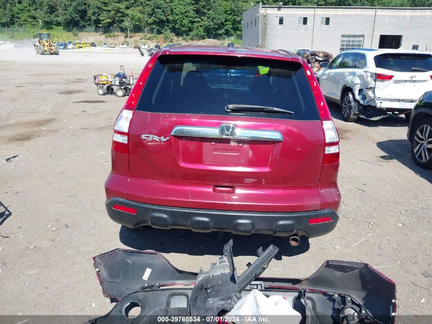 2009 Honda Cr-V Ex VIN: 5J6RE48559L003515 Lot: 39765534