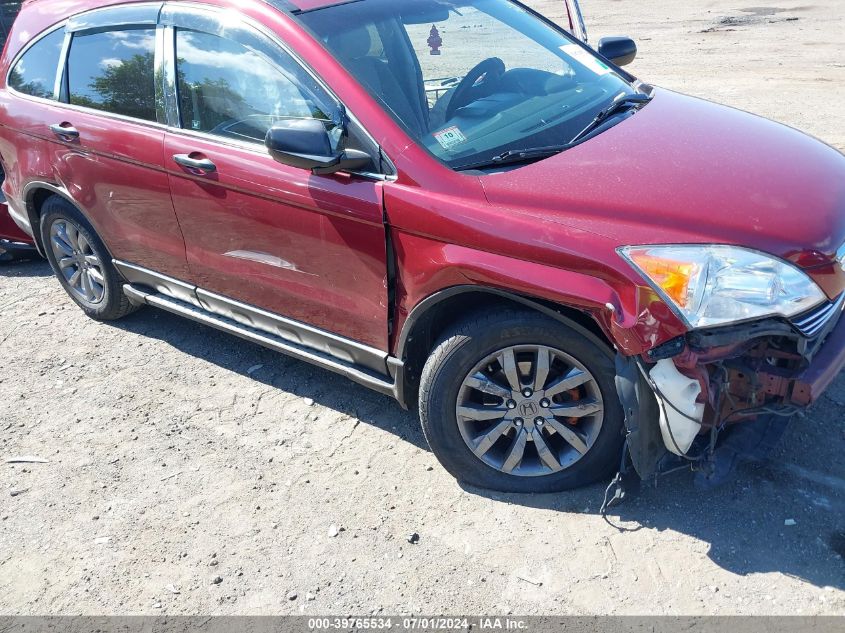 2009 Honda Cr-V Ex VIN: 5J6RE48559L003515 Lot: 39765534