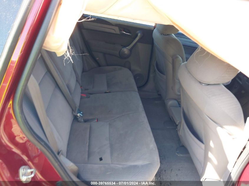 2009 Honda Cr-V Ex VIN: 5J6RE48559L003515 Lot: 39765534