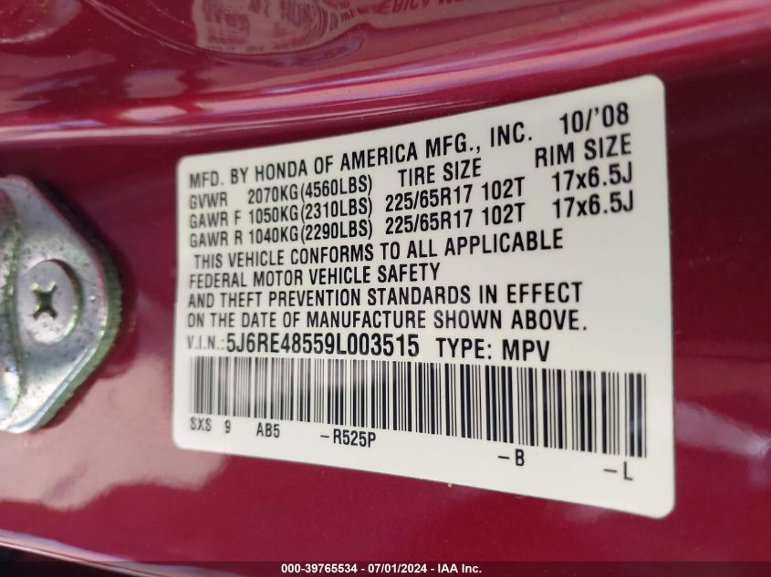 2009 Honda Cr-V Ex VIN: 5J6RE48559L003515 Lot: 39765534