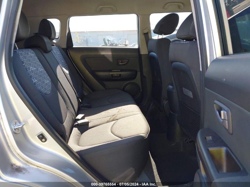 2011 Kia Soul + VIN: KNDJT2A29B7306907 Lot: 39765554