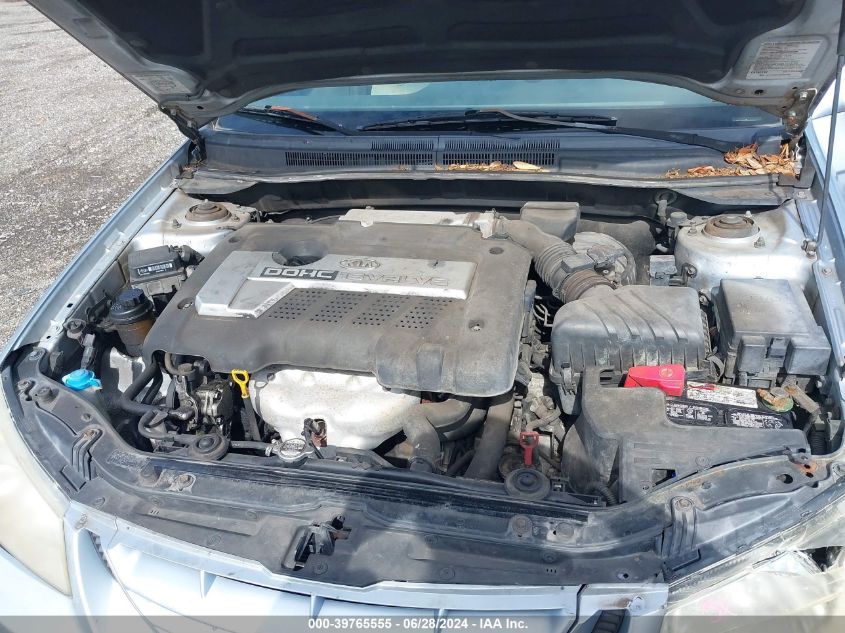 2005 Kia Spectra Lx/Ex VIN: KNAFE121X55133413 Lot: 39765555