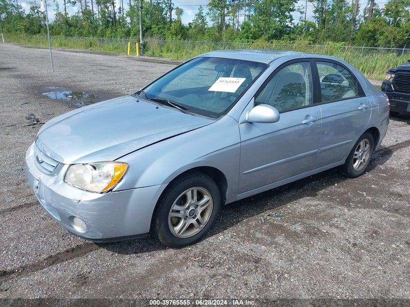 2005 Kia Spectra Lx/Ex VIN: KNAFE121X55133413 Lot: 39765555