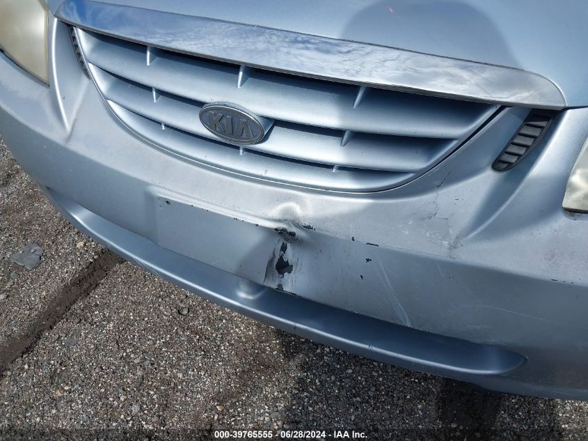 2005 Kia Spectra Lx/Ex VIN: KNAFE121X55133413 Lot: 39765555