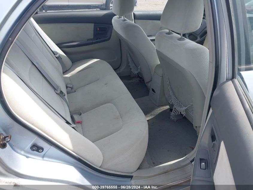 2005 Kia Spectra Lx/Ex VIN: KNAFE121X55133413 Lot: 39765555