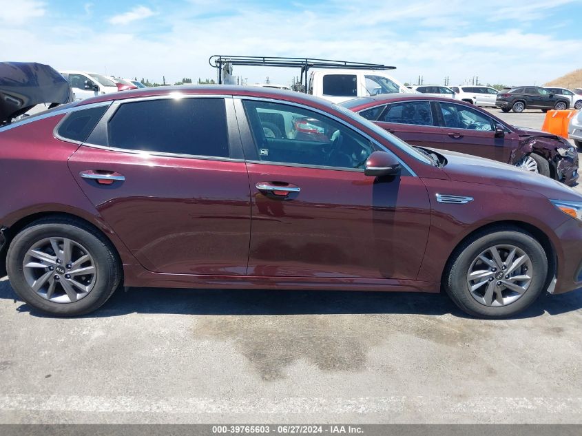 2020 Kia Optima Lx VIN: 5XXGT4L35LG400853 Lot: 39765603