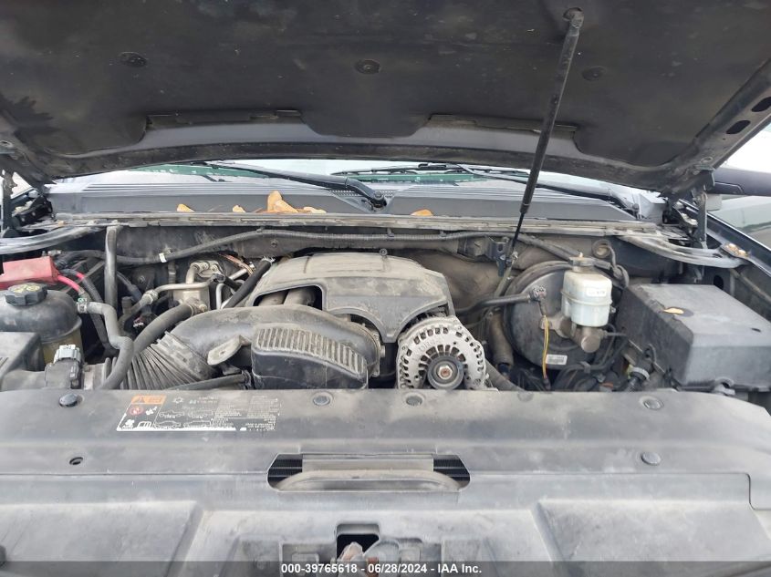 2012 Chevrolet Tahoe C1500 Ltz VIN: 1GNSCCE02CR142416 Lot: 39765618