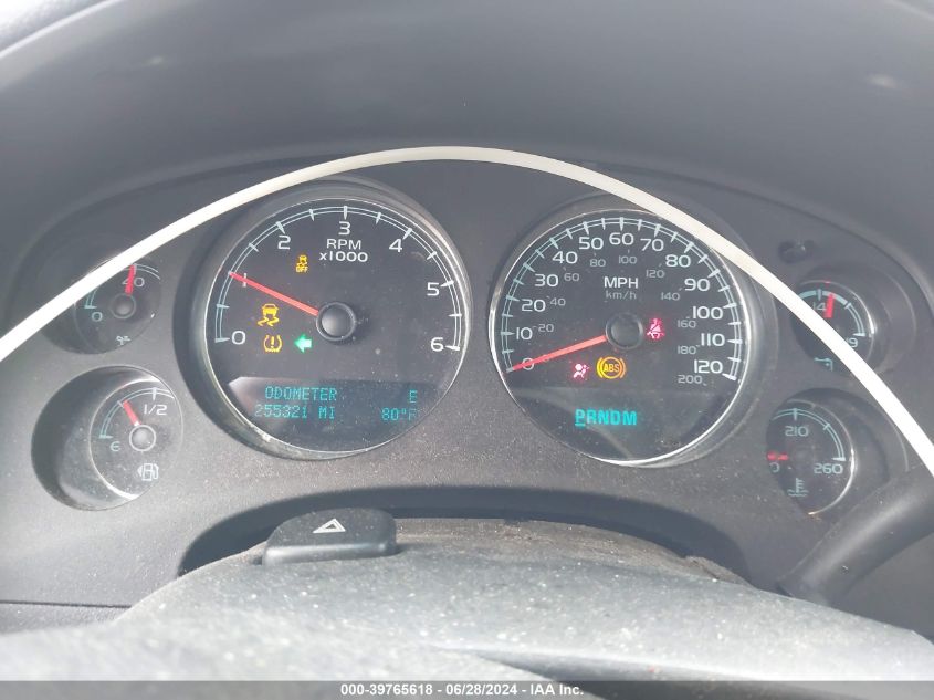 2012 Chevrolet Tahoe C1500 Ltz VIN: 1GNSCCE02CR142416 Lot: 39765618