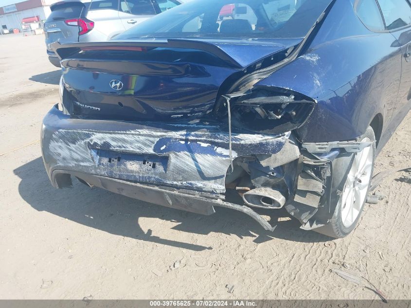 2007 Hyundai Tiburon Gt/Se/Gt Limited VIN: KMHHN66F07U239419 Lot: 39765625