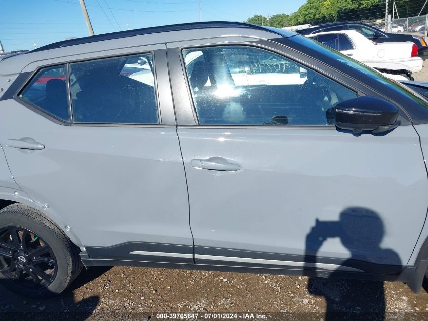 2022 Nissan Kicks Sr Xtronic Cvt VIN: 3N1CP5DV5NL481792 Lot: 39765647