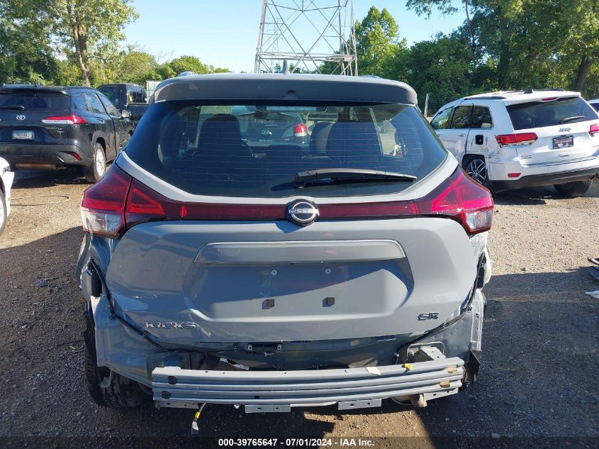 2022 Nissan Kicks Sr Xtronic Cvt VIN: 3N1CP5DV5NL481792 Lot: 39765647