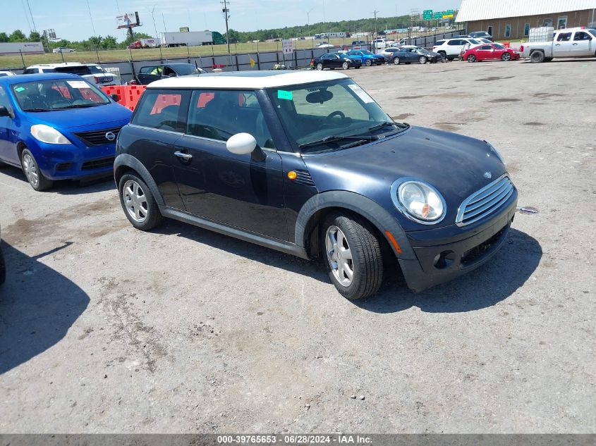 2007 Mini Cooper VIN: WMWMF33547TU61085 Lot: 39765653