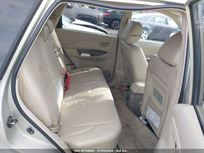 2007 Hyundai Tucson Se/Limited VIN: KM8JN72D57U480999 Lot: 39765663