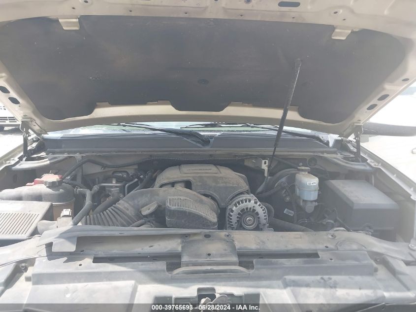 2013 Chevrolet Suburban 1500 Lt VIN: 1GNSCJE04DR273577 Lot: 39765693