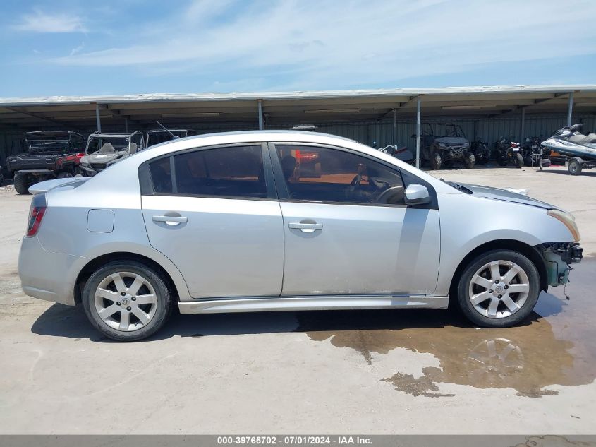 2011 Nissan Sentra 2.0Sr VIN: 3N1AB6AP9BL608508 Lot: 39765702