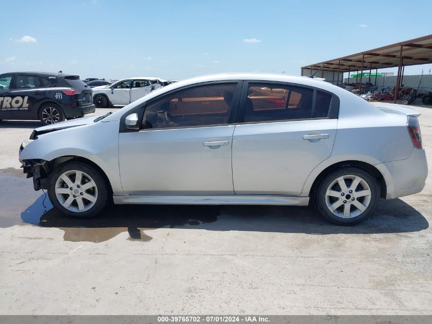 2011 Nissan Sentra 2.0Sr VIN: 3N1AB6AP9BL608508 Lot: 39765702