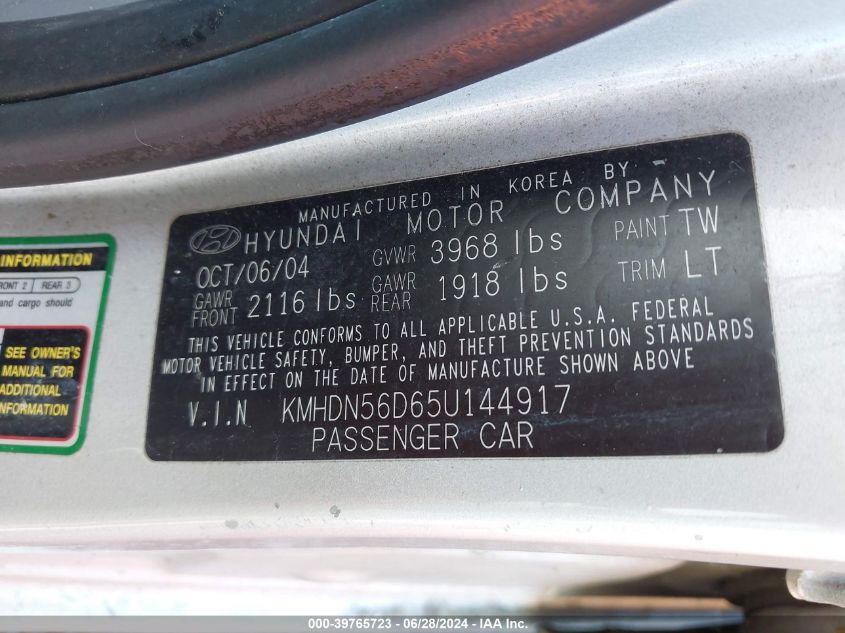 2005 Hyundai Elantra Gls/Gt VIN: KMHDN56D65U144917 Lot: 39765723