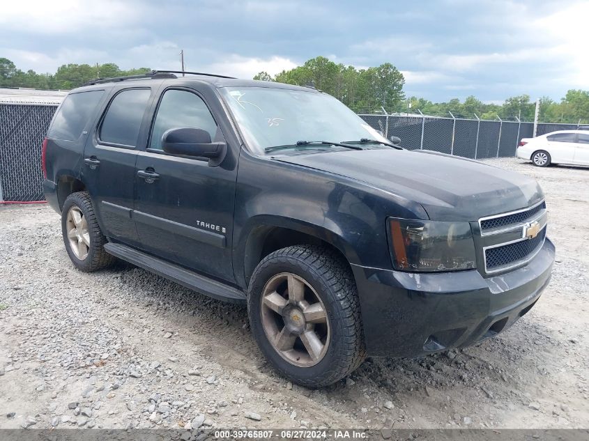 2007 Chevrolet Tahoe Ltz VIN: 1GNFC13047R242287 Lot: 39765807