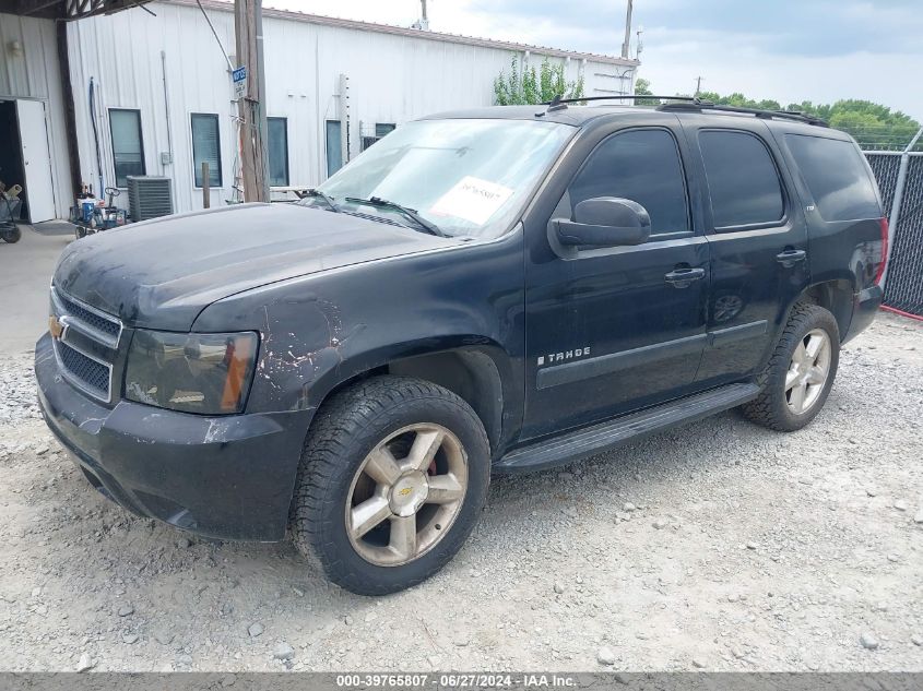 2007 Chevrolet Tahoe Ltz VIN: 1GNFC13047R242287 Lot: 39765807