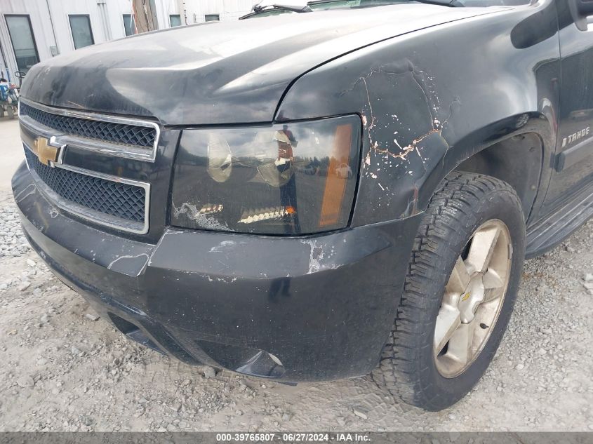 2007 Chevrolet Tahoe Ltz VIN: 1GNFC13047R242287 Lot: 39765807