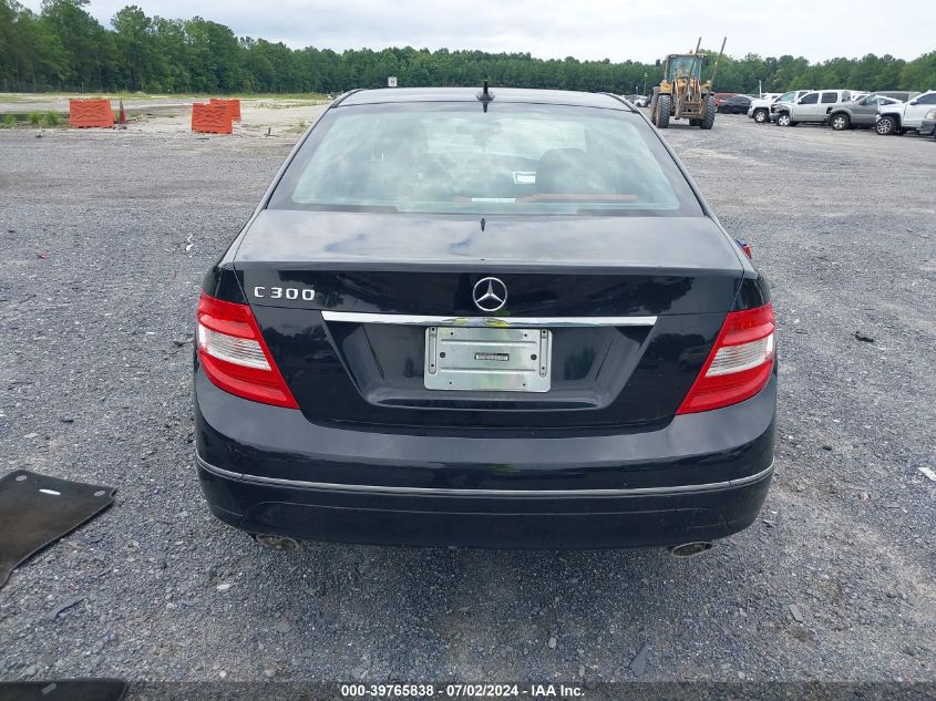 2009 Mercedes-Benz C 300 Luxury/Sport VIN: WDDGF54XX9R057421 Lot: 39765838