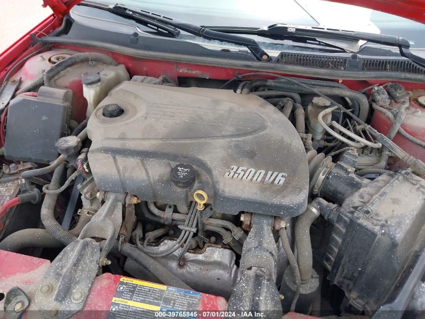 2010 Chevrolet Impala Lt VIN: 2G1WB5ENXA1252150 Lot: 39765845