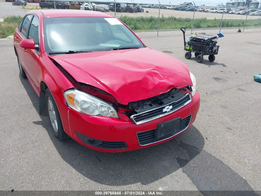 2010 Chevrolet Impala Lt VIN: 2G1WB5ENXA1252150 Lot: 39765845