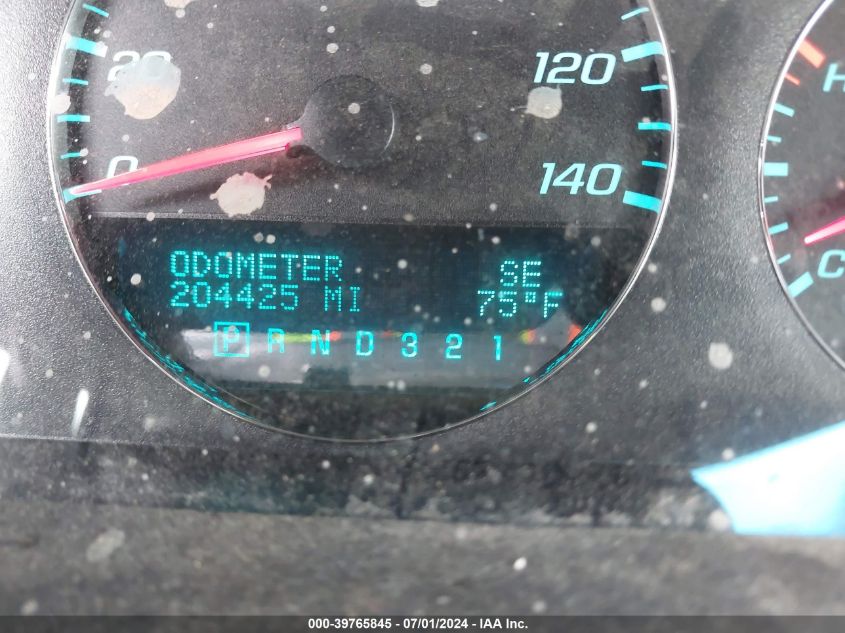 2010 Chevrolet Impala Lt VIN: 2G1WB5ENXA1252150 Lot: 39765845