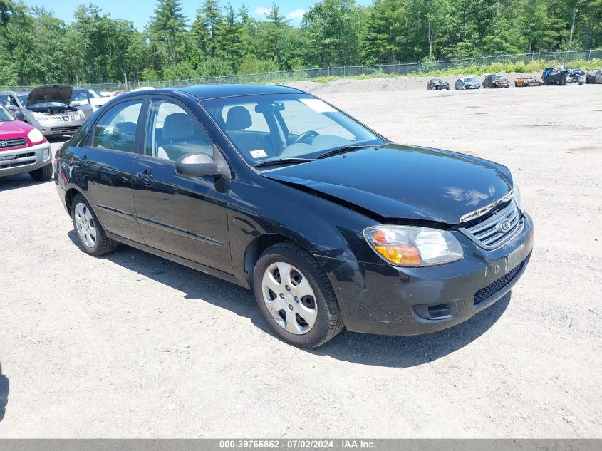 2009 Kia Spectra Lx VIN: KNAFE221095601094 Lot: 39765852