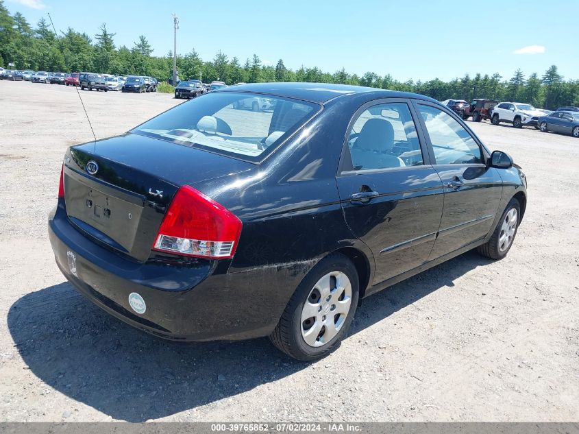 2009 Kia Spectra Lx VIN: KNAFE221095601094 Lot: 39765852