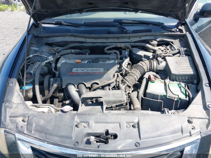 2009 Honda Accord Ex VIN: JHMCP267X9C014250 Lot: 39765861