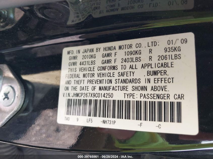 2009 Honda Accord Ex VIN: JHMCP267X9C014250 Lot: 39765861