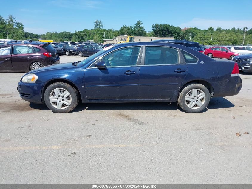 2007 Chevrolet Impala Ls VIN: 2G1WB58K379341926 Lot: 39765866