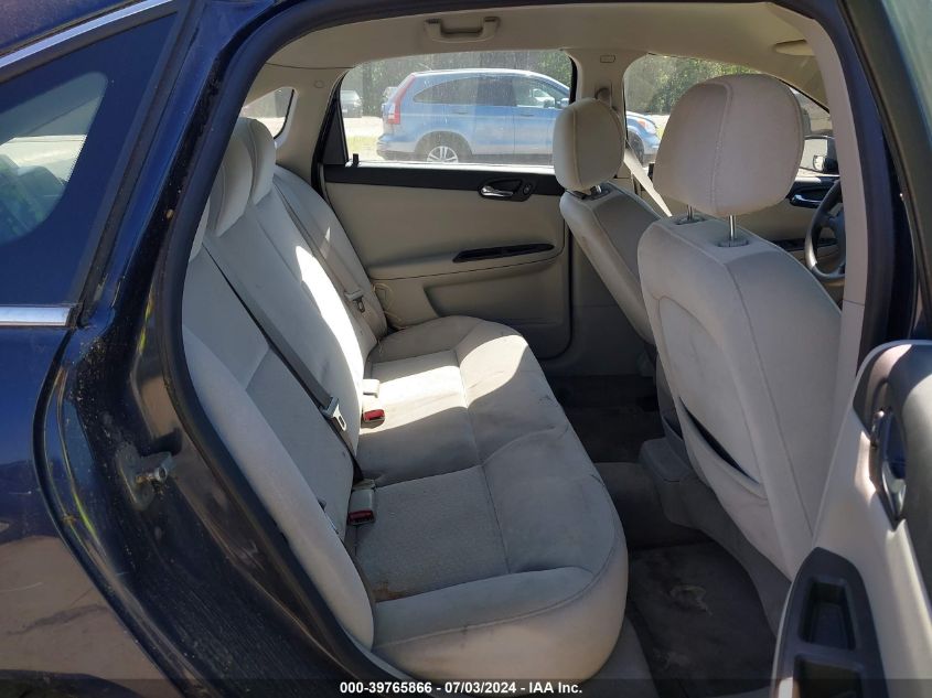 2007 Chevrolet Impala Ls VIN: 2G1WB58K379341926 Lot: 39765866