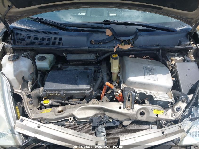2007 Toyota Prius Touring VIN: JTDKB20U677562102 Lot: 39765872