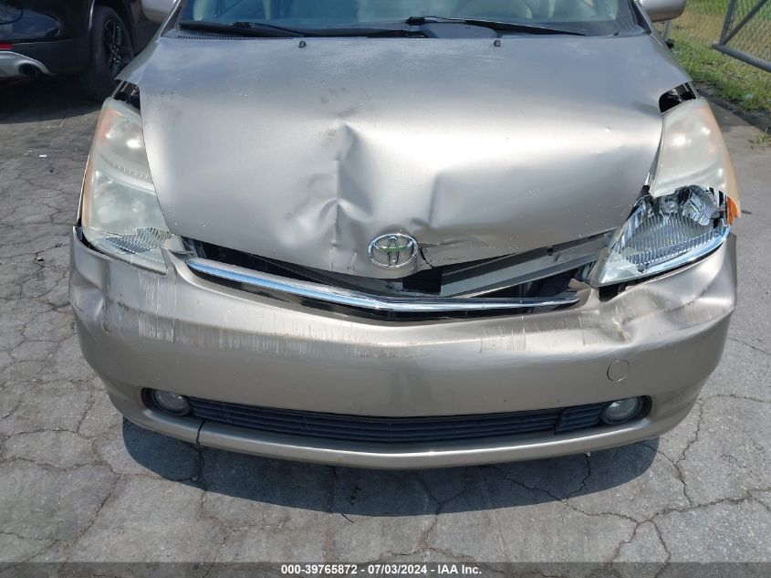 2007 Toyota Prius Touring VIN: JTDKB20U677562102 Lot: 39765872