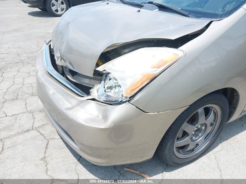 2007 Toyota Prius Touring VIN: JTDKB20U677562102 Lot: 39765872