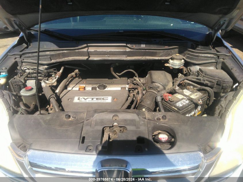 2008 Honda Cr-V Ex-L VIN: JHLRE48758C068759 Lot: 39765874