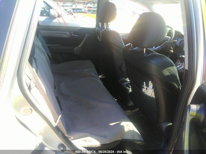 2008 Honda Cr-V Ex-L VIN: JHLRE48758C068759 Lot: 39765874