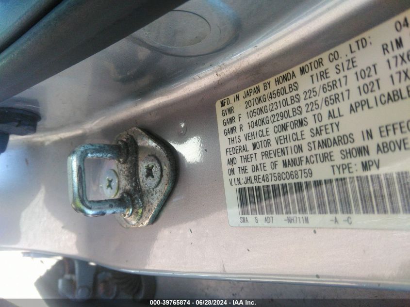 2008 Honda Cr-V Ex-L VIN: JHLRE48758C068759 Lot: 39765874