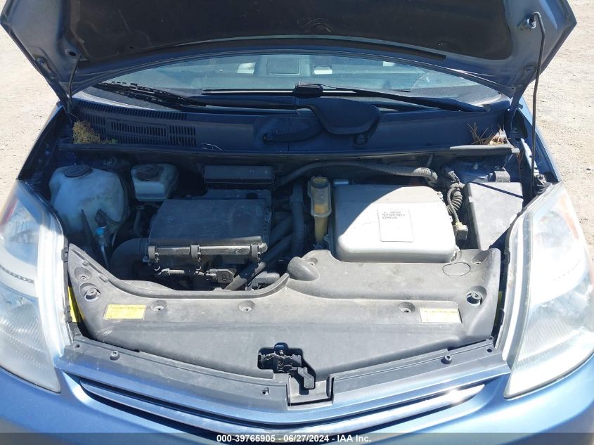 2007 Toyota Prius VIN: JTDKB20U977664154 Lot: 39765905