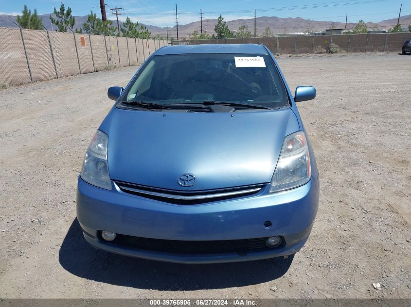 2007 Toyota Prius VIN: JTDKB20U977664154 Lot: 39765905