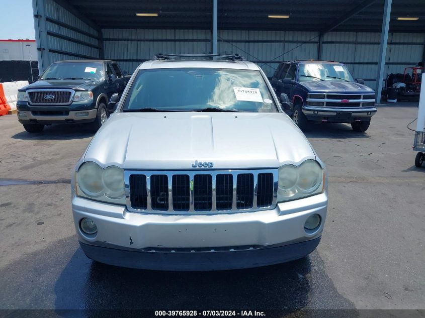 2007 Jeep Grand Cherokee Limited VIN: 1J8HS58PX7C501099 Lot: 39765928